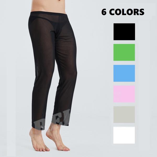 【人気商品】FANKAZI/ファンカジ タイツ レギンス ロングパンツ メッシュ スケ感 ゆったり ...