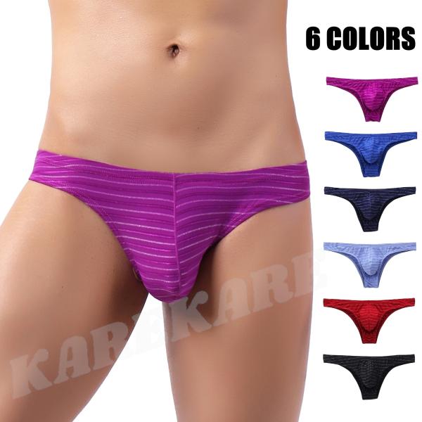 新商品入荷！ ビキニ ボーダー スケ感 ストレッチ 通気性 シャープ ハーフバック 立体縫製 クール...