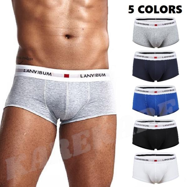 LANVIBUM/ランヴィバム ボクサー パンツ コットン ストレッチ ローライズ タグレス セクシ...