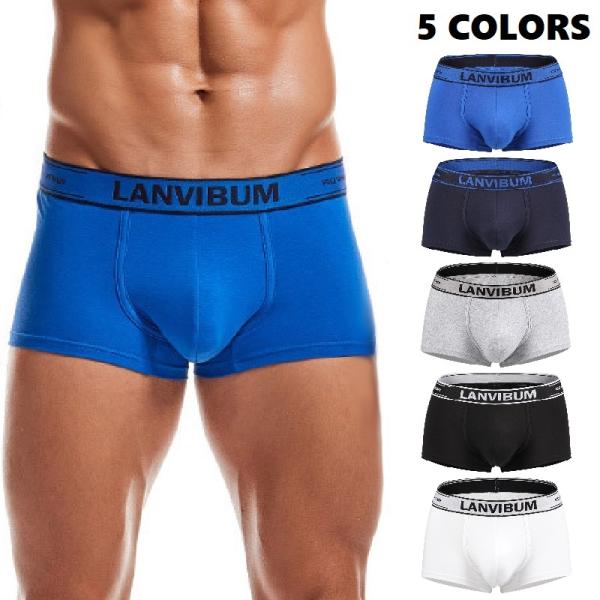 LANVIBUM/ランヴィバム ボクサー パンツ コットン ストレッチ 王道 セクシー ボクサーパン...