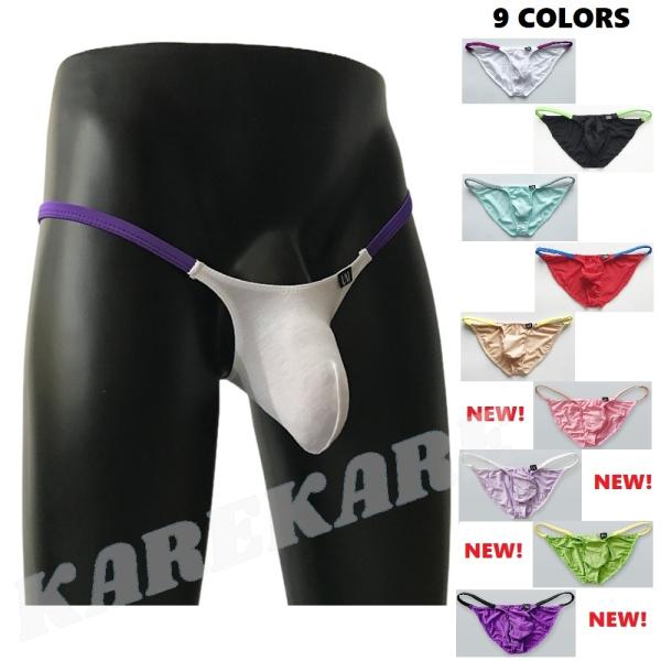 人気商品　UNDER MOON/アンダームーン ビキニ モダール サイド紐 ツートン Ｔフロント 小...