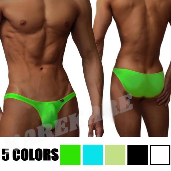 UNDER MOON/アンダームーン ビキニ ストレッチ ソフト すべすべ ハイレグ 象さん ローラ...