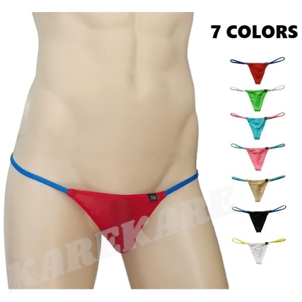 UNDER MOON/アンダームーン Ｔバック カラフル ツートン スケ感 スポーティ セクシー ユ...