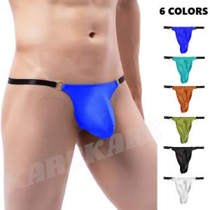 YUTATA/ユタタ Ｔバック 光沢 高級感 水着系 ストレッチ ハイレグ リング連結 メンズ 男性 下着