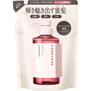 ハニーク ディープリペア ヘアトリートメント 詰め替え ( 400ml ハニーク ディープリペア ヘアトリートメント 詰め替え ( 400ml