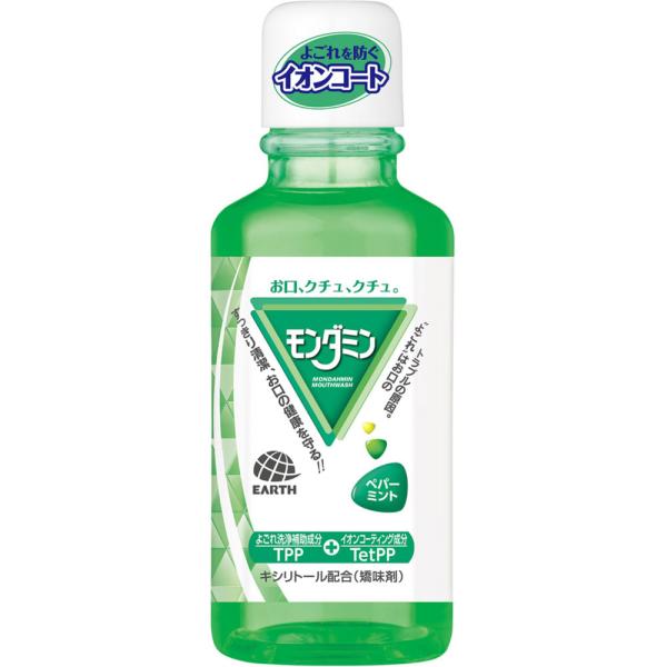 アース製薬 モンダミン ペパーミント ミニボトル 携帯用 マウスウォッシュ １００ｍｌ