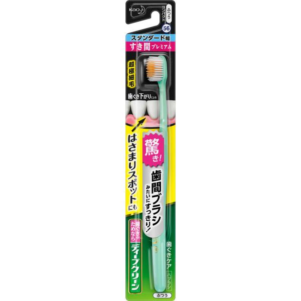 花王 ディープクリーン ハブラシ すき間プレミアム スタンダード幅 ふつう １本