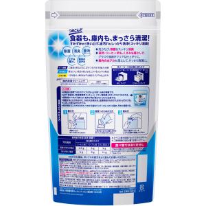 花王 食洗機用キュキュット クエン酸効果 詰替...の詳細画像1