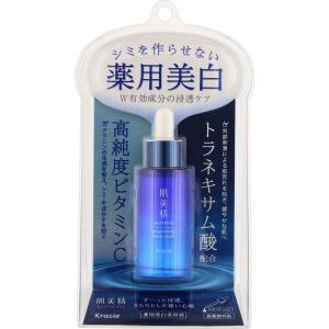 5/22(金)限定！ポイント最大+10%！】テナル TENAL 25ml 3本セット 医薬