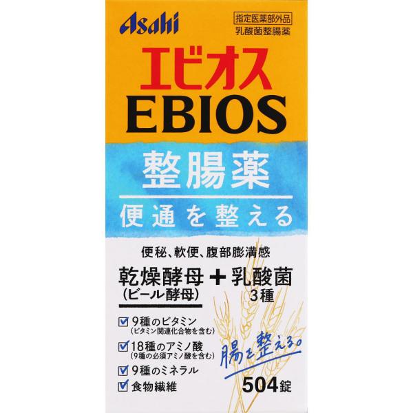 エビオス整腸薬 504錠