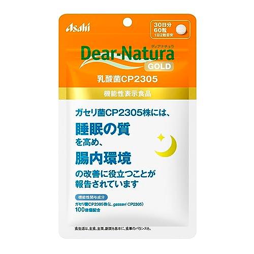 アサヒグループ食品株式会社 Ｄｅａｒ?Ｎａｔｕｒａ ＧＯＬＤ 乳酸菌ＣＰ２３０５ ６０粒（３０日分）