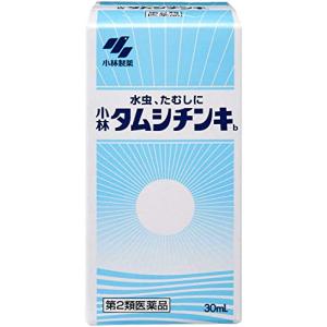 小林製薬 タムシチンキ 30ML 【第2類医薬品】の詳細画像1