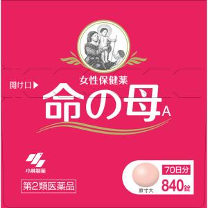 女性保健薬 命の母A 840錠 【第二類医薬品】の詳細画像2
