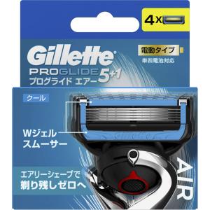 Ｐ＆Ｇジャパン ジレット プログライド エアー 電動タイプ 髭剃り カミソリ 男性 替刃４個