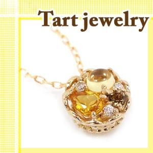 ete◇リングセット/ネックレス/SV925/カラーストーン/SLV/トップ有