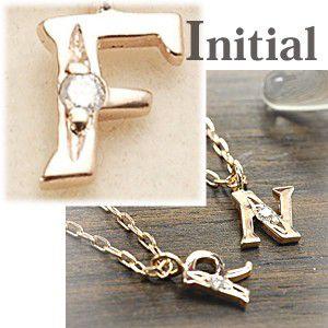 イニシャル ネックレス 筆記体 M ダイヤモンド 10金 ゴールド K10