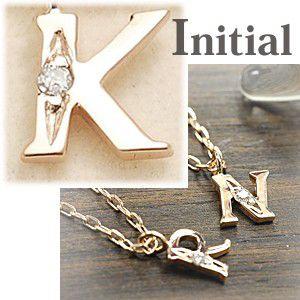 イニシャル ネックレス 筆記体 M ダイヤモンド 10金 ゴールド K10