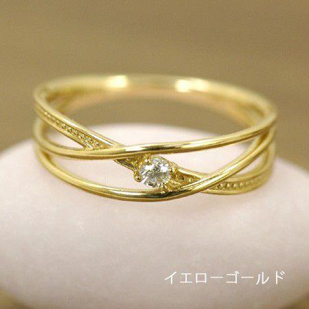 レディース ピンキーリング ダイヤモンド 10金 K10