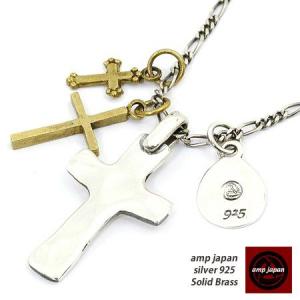 amp japan（アンプジャパン） メンズ ネックレス シルバー925 ソリッド