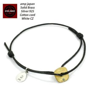 amp japan アンプジャパン メンズ ブレスレット シルバー925 ソリッドブラス 8AM-117G｜inno