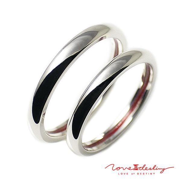 LOVE of DESTINY 赤い糸 ペア リング シルバー950 SV950 LOD-002PA...