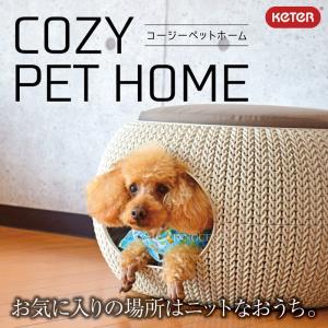 ユニ・チャーム ペットケア からだ想いラボ 足腰・関節にやさしい
