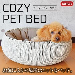 ペットベッドハウス/COZY PET HOME : イノセントYahoo!ショップ - 通販