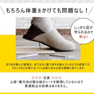 防災時にも使用できるフェルトスリッパ LLサイ...の詳細画像4