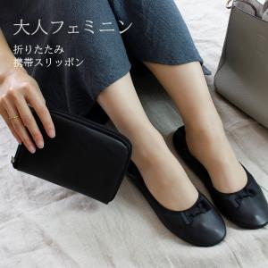 レプリエ クラシック ( パラデック 折りたたみ...の商品画像