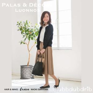 レプリエ クラシック ( パラデック 折りたた...の詳細画像1