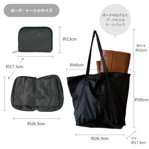 レプリエ クラシック ( パラデック 折りたた...の詳細画像4