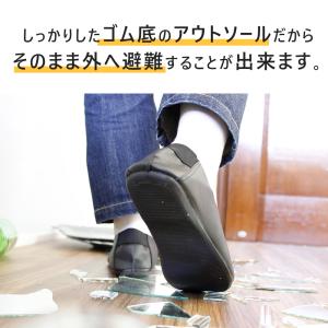 釘も通さない頑丈なインソールが入ったスリッパ ...の詳細画像4