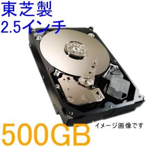 東芝製 2.5インチ 内蔵HDD 500GB SATA 5400rpm MQ01ABF050 7mm厚 ネコポス可能｜innovate