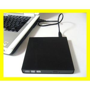 外付け USB接続 薄型CD/DVDドライブケース SATA ベゼル付 DC-SS/U2