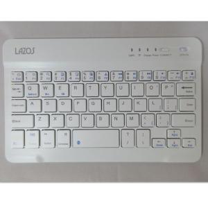 NEC KG-1062 純正 ワイヤレスキーボード 白 ホワイト 日本語 動作済み