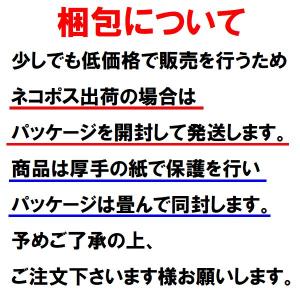有線マウス USB 静音 薄型 軽量 両利き ...の詳細画像2
