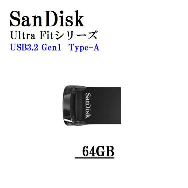 USBメモリ 64GB USB3.2 Gen1 (USB3.0) 300MB/s 小型 極小 San...