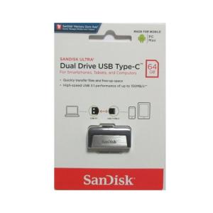 USBメモリ 64GB USB3.0 150M...の詳細画像3