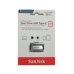 USBメモリ 128GB USB3.0 150...の詳細画像3