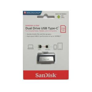 USBメモリ 256GB USB3.0 150...の詳細画像3