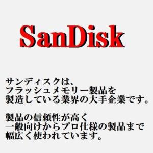 USBメモリ 32GB USB3.2 Gen1...の詳細画像1