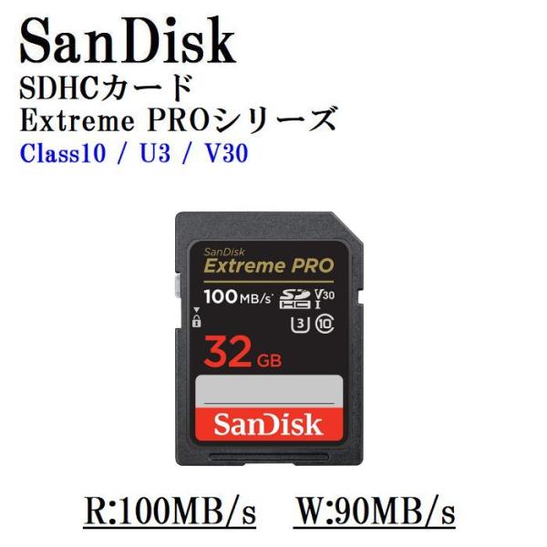 SDカード SDHC 32GB SanDisk サンディスク U3 V30 クラス10 最大:100...