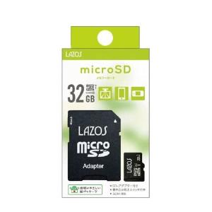 2枚以上がお買い得 LAZOS microSDカード SDHC 32GB クラス10 UHS-I U1｜Get Shop Yahoo!店