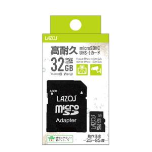 LAZOS マイクロSDカード SDHC 32...の詳細画像1
