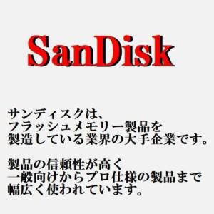 マイクロSDカード microSDXC 128...の詳細画像1
