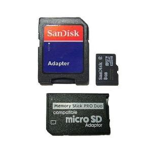 SanDisk microSDHC 8GB + メモリースティック PRO Duo+ SD 3点セット