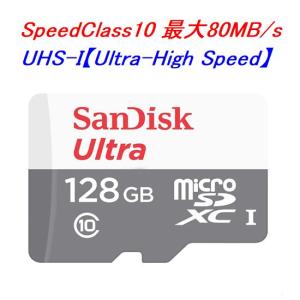 Switchマニア監修 Switch用sdカードの人気おすすめランキング選 容量別に セレクト Gooランキング