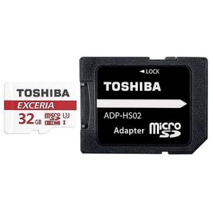 東芝 microSDHCカード 32GB クラス10 90MB/s THN-M302R0320A2 高速 EXCERIAシリーズ【メール便送料無料】