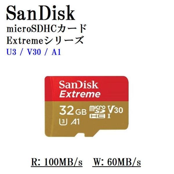 マイクロSDカード microSDHC 32GB SanDisk サンディスク U3 V30 A1 ...