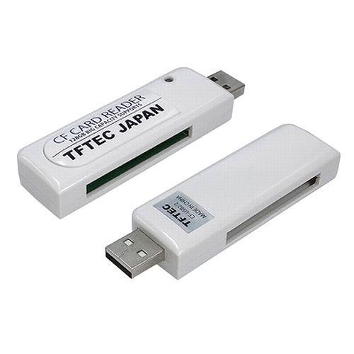 カードリーダーライター CFカード用 USBカードリーダー CF-USB2/2 変換名人 条件付き送...